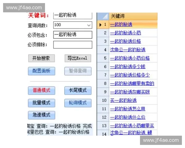 全面解析hon英雄对应关系与多维策略运用深度实战进阶指南宝典